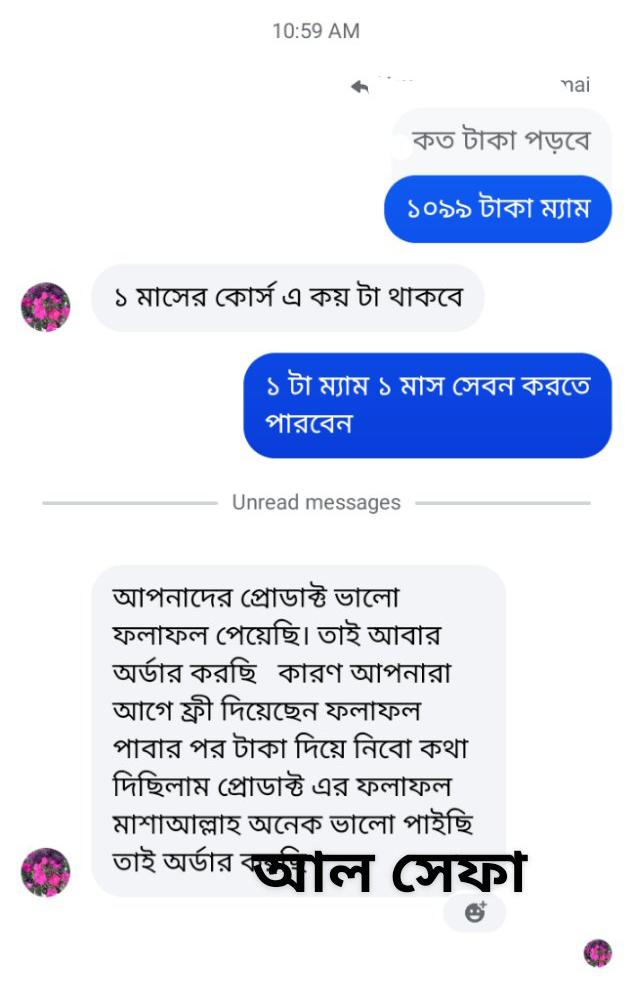Review 06